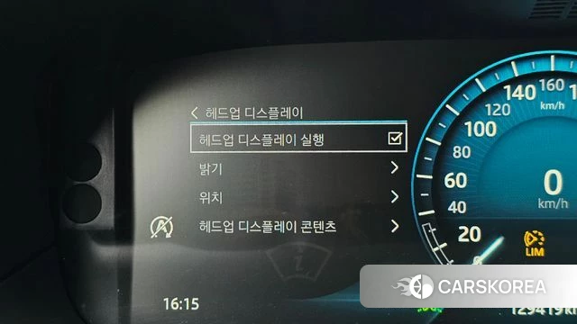 Jaguar XF (X260) id 4435722 из Кореи 24