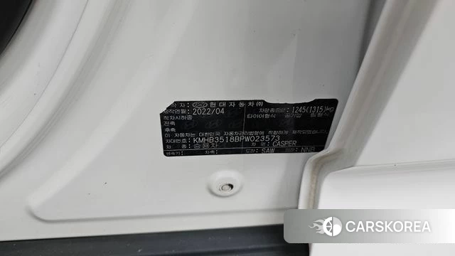 Hyundai Casper id 4395925 из Кореи 24