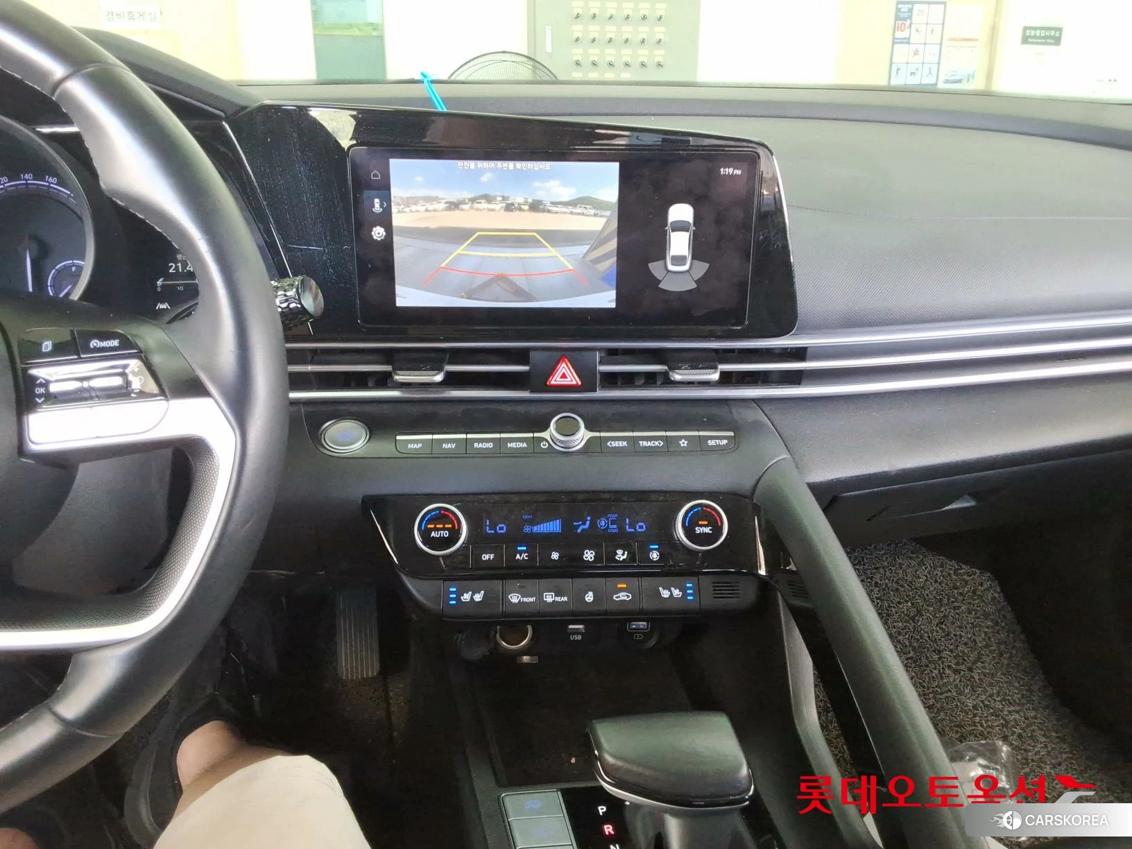 Hyundai Avante Hybrid id 4679332 из Кореи 24