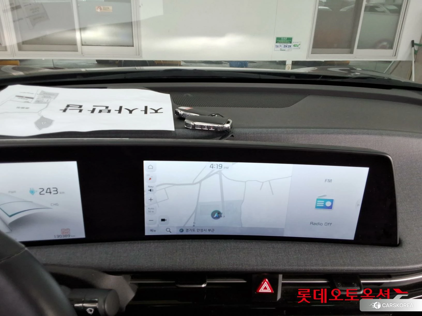 Kia EV6 id 3875769 из Кореи 24