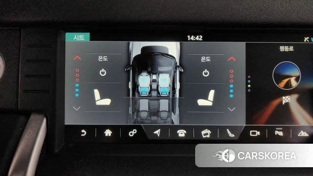 Land Rover Discovery Sports id 4595182 из Кореи 24