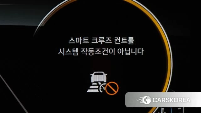 Hyundai The New Grandeur IG id 4444714 из Кореи 24