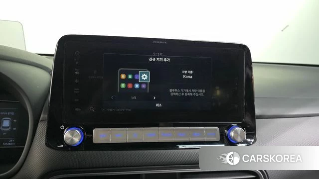 Hyundai Kona Electric id 4389869 из Кореи 24