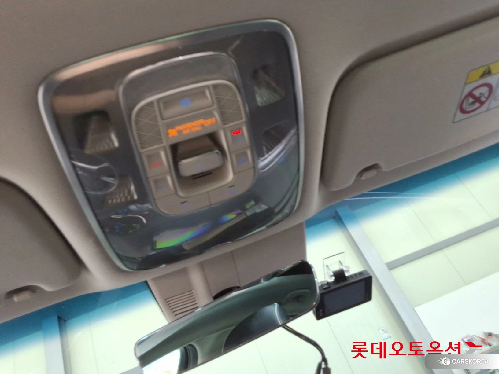 Hyundai G80 id 4296761 из Кореи 24