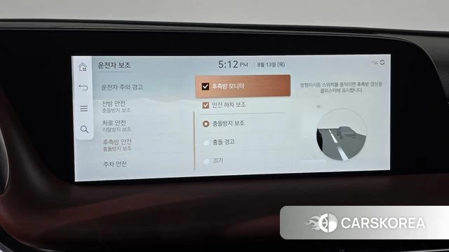 Genesis G90 (RS4) id 4697076 из Кореи 24
