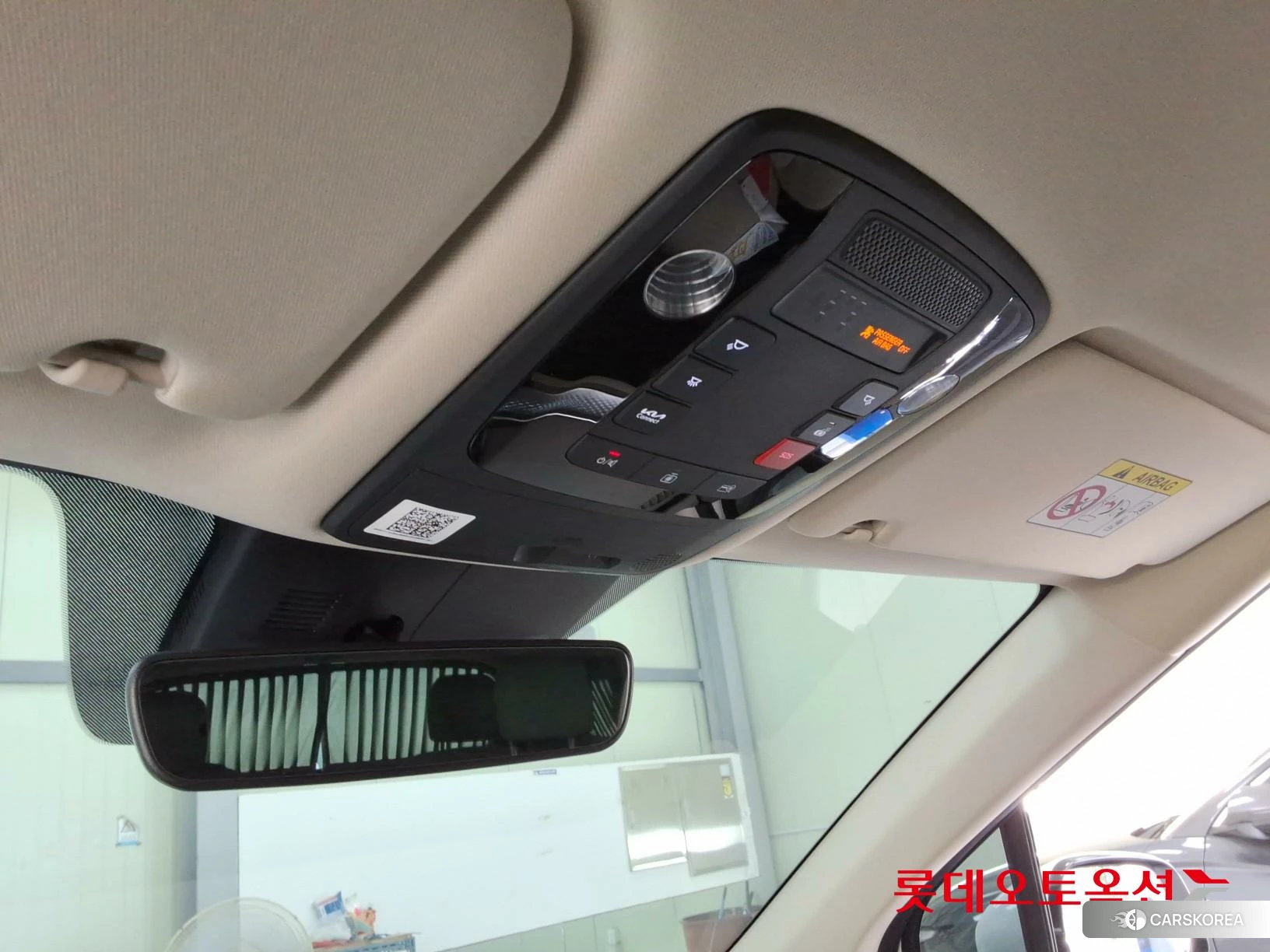 Kia Carnival Hairimujin id 4909295 из Кореи 24