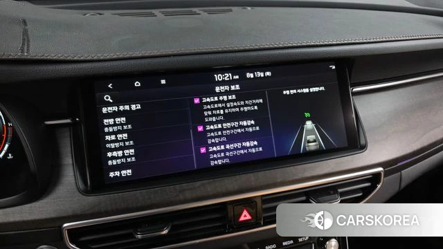 Kia K7 Premier id 4698218 из Кореи 24