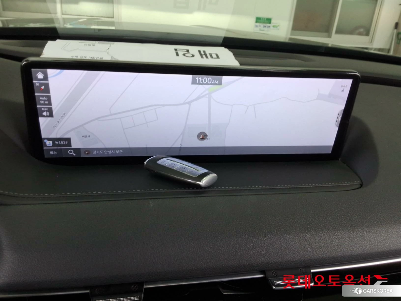 Hyundai G80 id 4674146 из Кореи 23