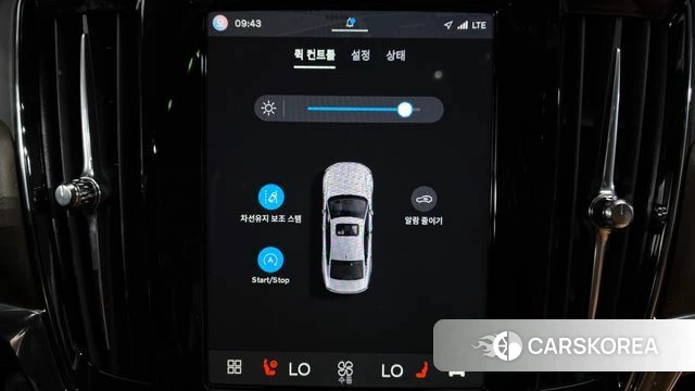 Volvo S90 id 4783916 из Кореи 24
