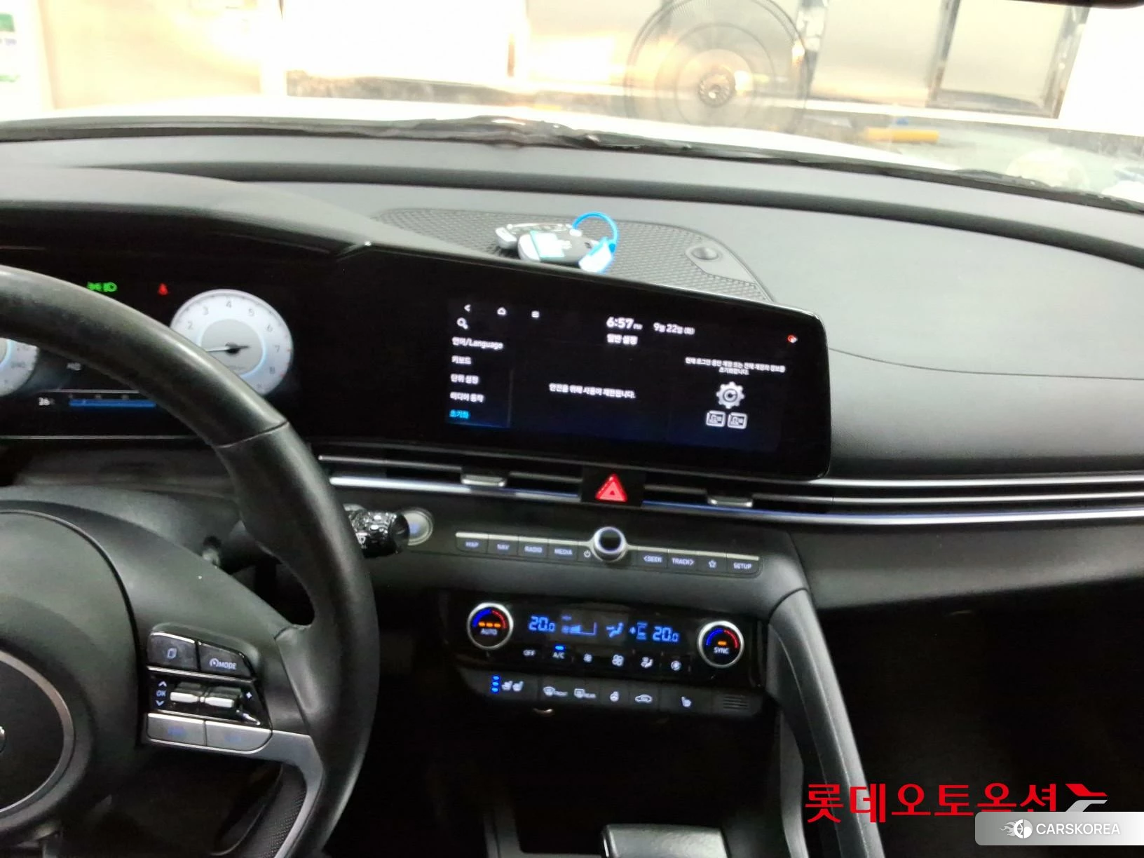 Hyundai Avante id 4902381 из Кореи 24