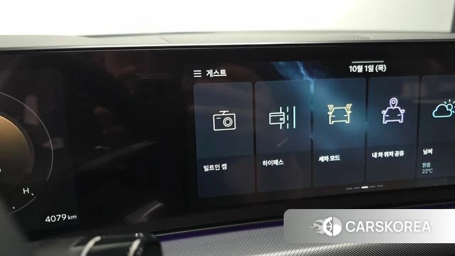 Hyundai Sonata D Edge (DN8) id 4934648 из Кореи 24