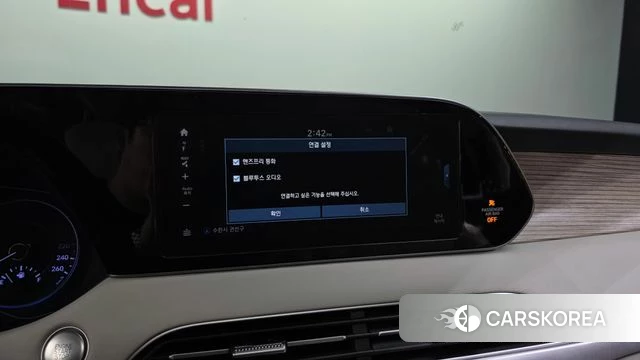 Hyundai Palisade id 4502340 из Кореи 24
