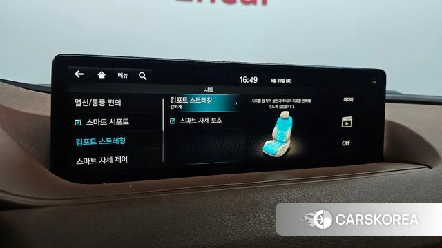 Genesis G80 (RG3) id 4496066 из Кореи 24