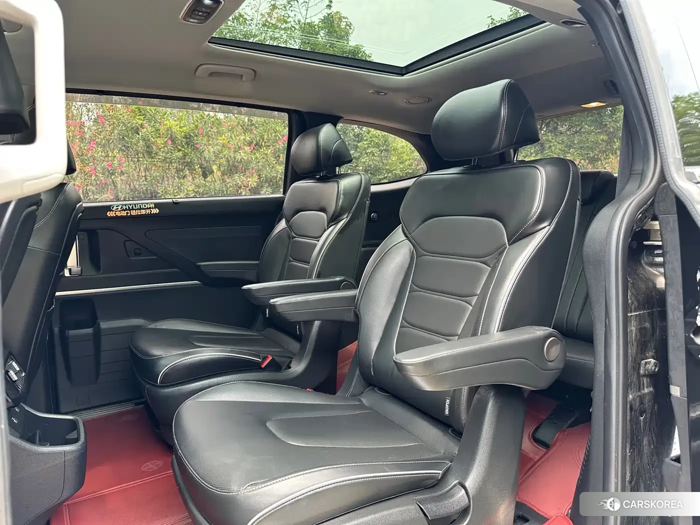 Hyundai Kustu id 4577544 из Китая 24