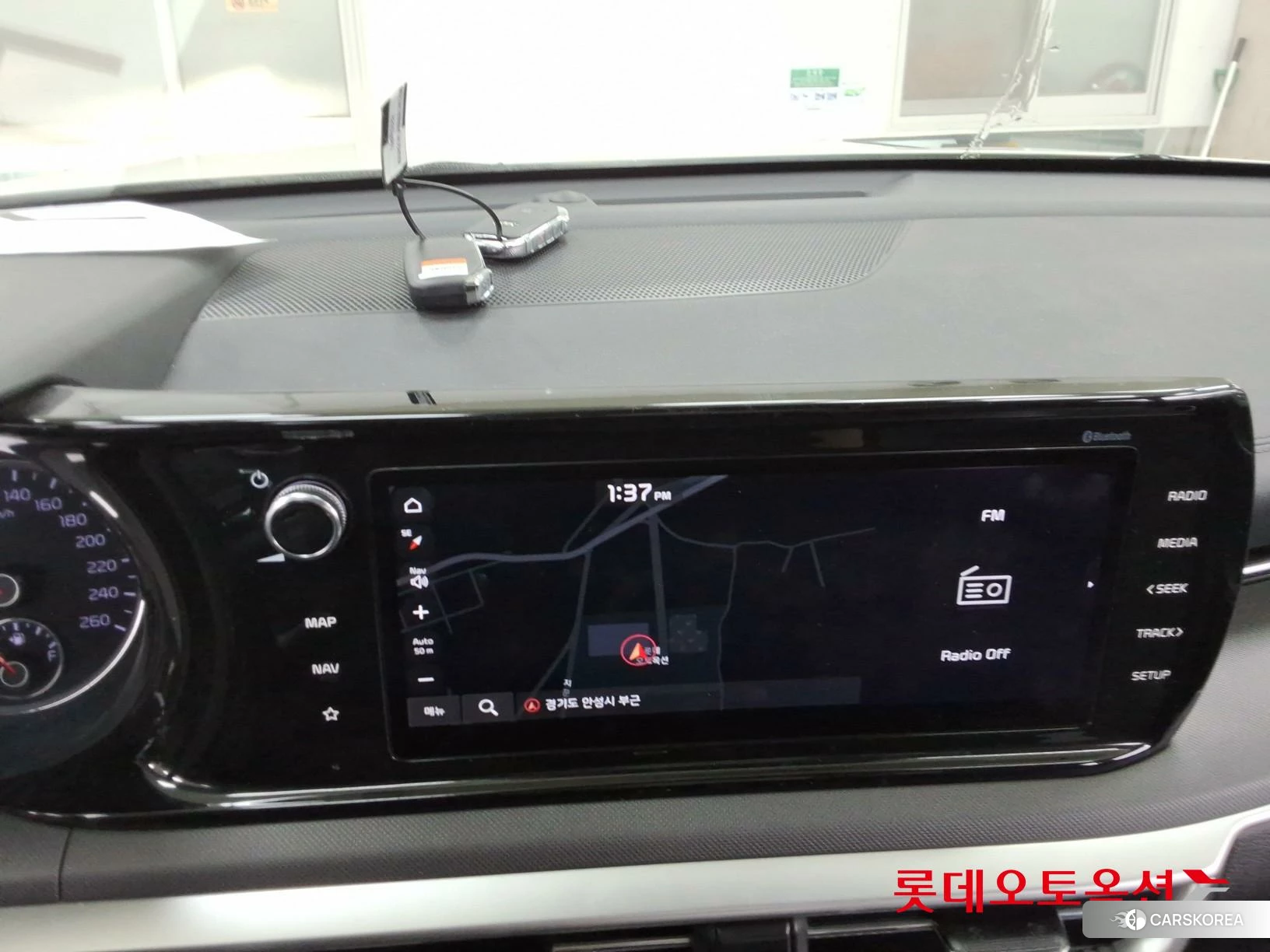 Kia K5 id 4352386 из Кореи 24