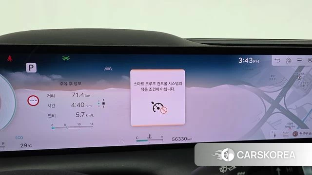 Genesis G80 (RG3) id 4725366 из Кореи 24