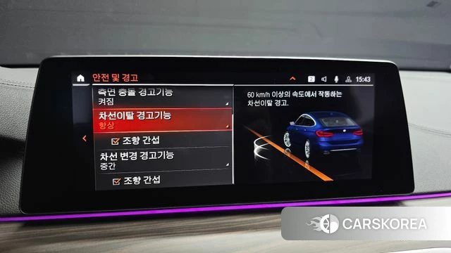 BMW 6 Series GT (G32) id 4232465 из Кореи 24