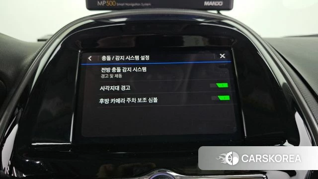 Chevrolet (GM Daewoo) The New Spark id 4732099 из Кореи 24