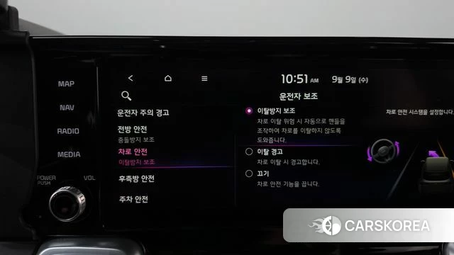 Kia Sorento 4th Generation id 4784926 из Кореи 24