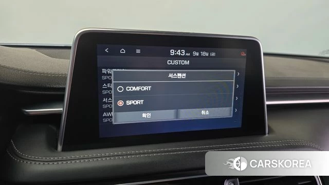 Genesis G70 id 4882640 из Кореи 24