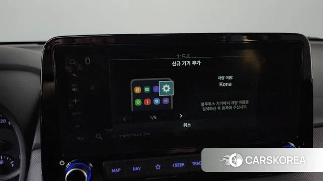 Hyundai Kona Hybrid id 4317756 из Кореи 24