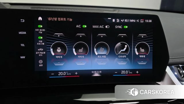 BMW X1 (U11) id 4778580 из Кореи 24