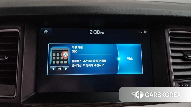 Genesis G80 id 4417328 из Кореи 24