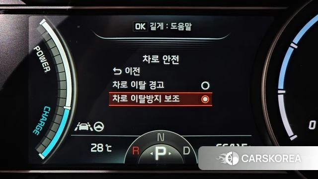 Kia Niro EV id 4464200 из Кореи 24