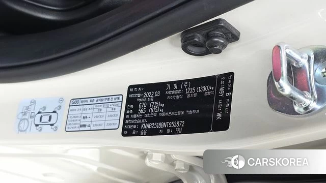 Kia Morning Urban (JA) id 4593023 из Кореи 24