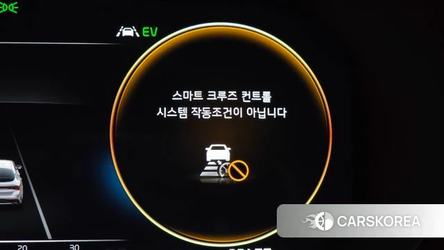 Kia K5 Hybrid 3rd Generation id 4749666 из Кореи 24