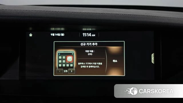 Genesis G90 id 4849691 из Кореи 24