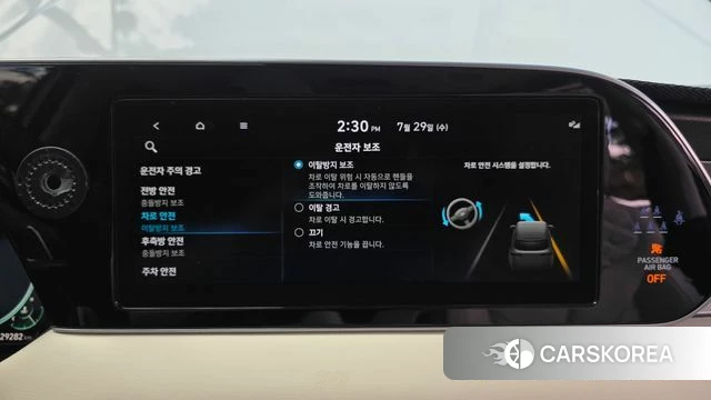 Hyundai Palisade id 4641443 из Кореи 24