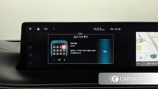 Genesis GV70 id 4847942 из Кореи 24
