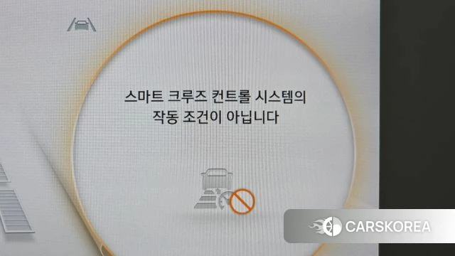 Hyundai Ionic 5 id 4864177 из Кореи 24
