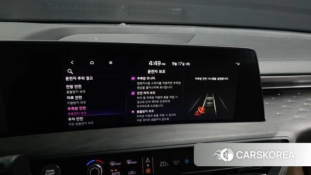 Kia K8 Hybrid id 4871509 из Кореи 24
