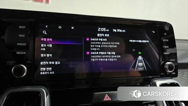 Kia Sorento 4th Generation id 4936509 из Кореи 24