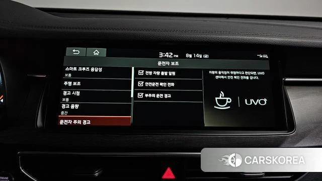 Kia K7 Premier id 4703192 из Кореи 24