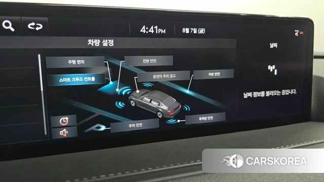 Genesis G80 (RG3) id 4677249 из Кореи 24