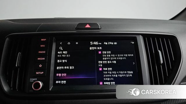 Kia The New Kia Ray EV id 4201284 из Кореи 24