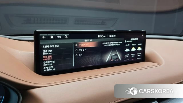 Genesis G80 (RG3) id 4534196 из Кореи 24
