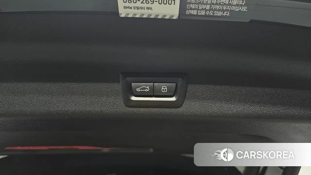 BMW X1 (U11) id 4554665 из Кореи 24