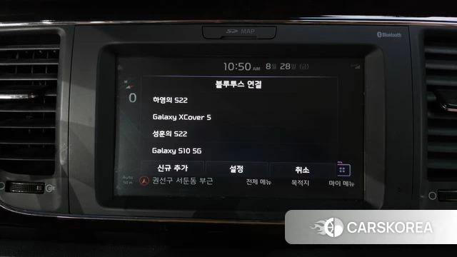 Kia The New Carnival id 4746948 из Кореи 24