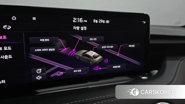 Kia Stinger Meister id 4746117 из Кореи 24