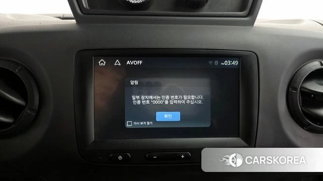 Renault Korea (Samsung) Master id 4268827 из Кореи 24