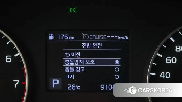 Kia Seltos id 4785475 из Кореи 24