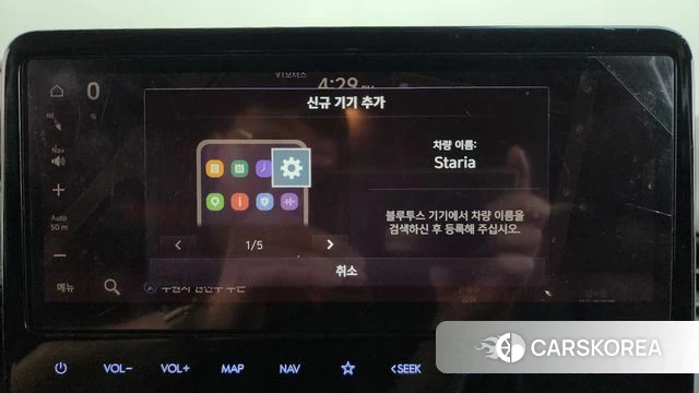 Hyundai Staria id 4744799 из Кореи 24
