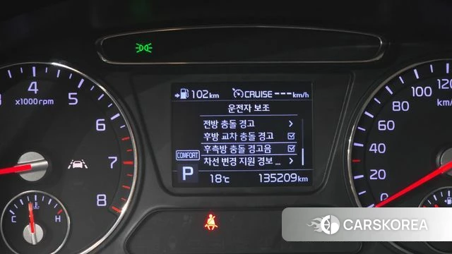 Kia The New Sorento id 4356705 из Кореи 24