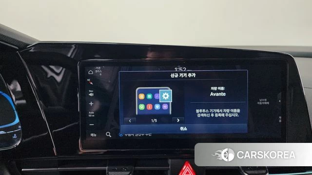 Hyundai The New Avante (CN7) id 4623752 из Кореи 24