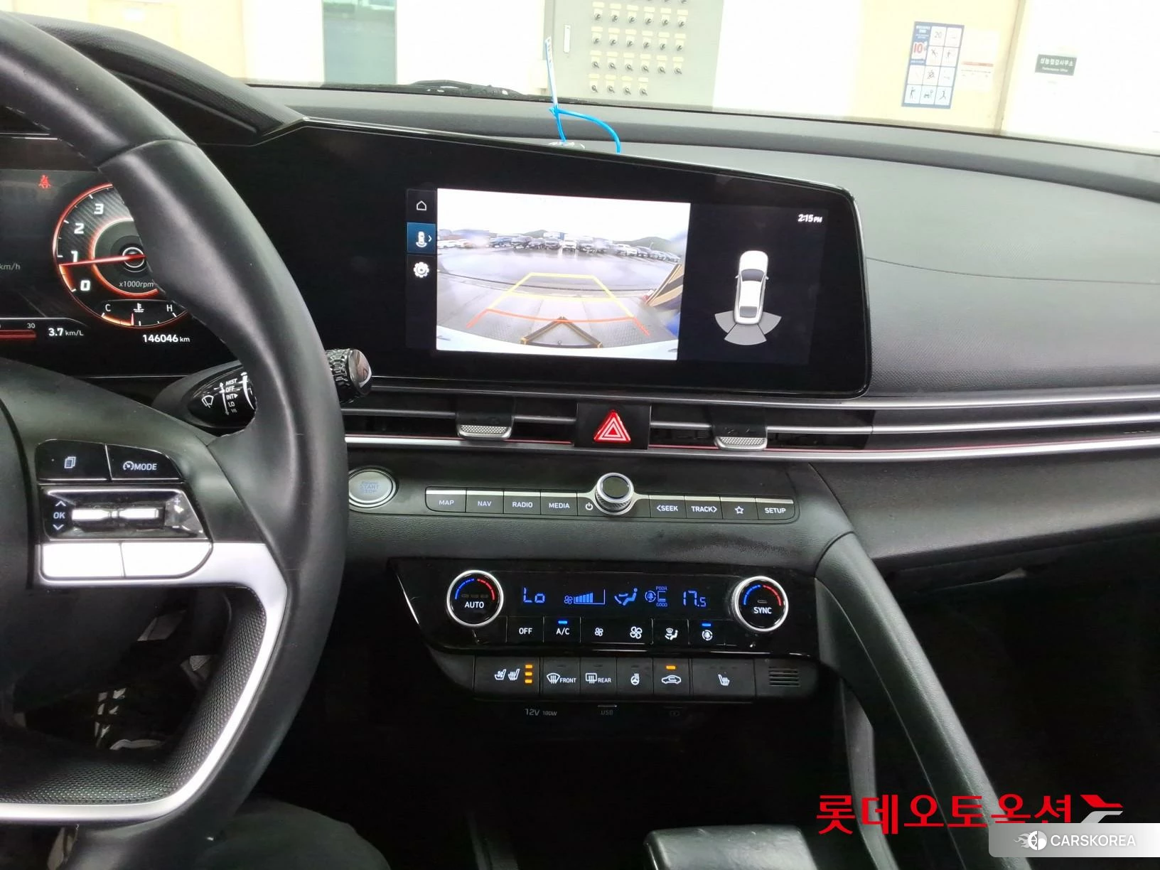 Hyundai Avante id 4352332 из Кореи 24