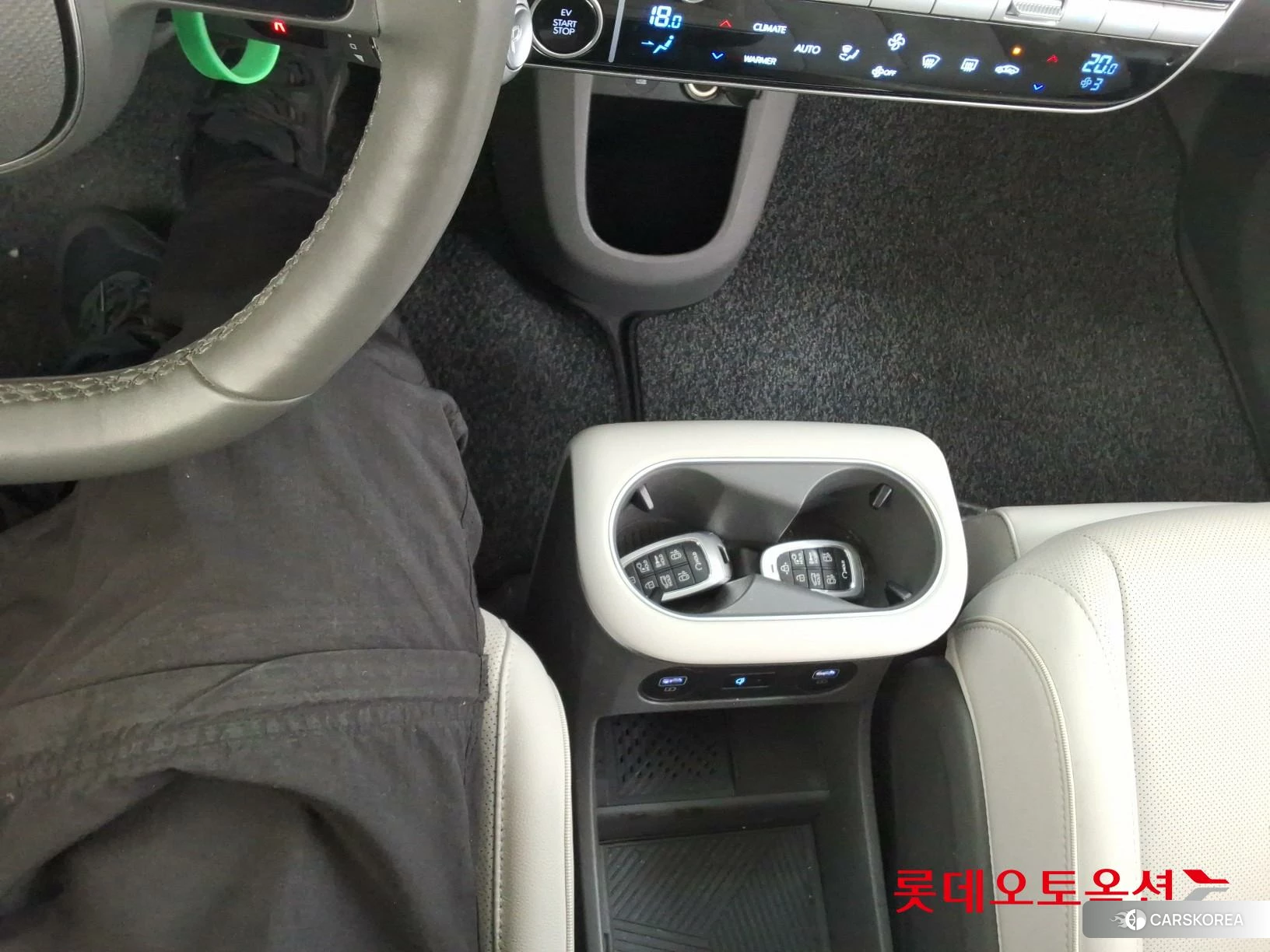 Hyundai IONIQ 5 id 3882064 из Кореи 24